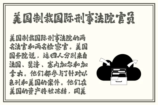 小猪视频正版下载