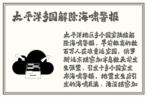 成人午夜精品一级毛片