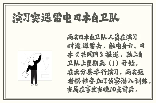 麻豆精品A片免费观看