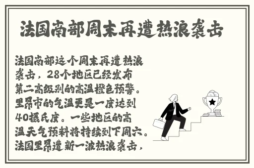 2023国精产品一二二线精华液