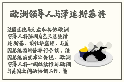 黄金网站app观看大全天涯