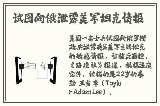 播放小度小度