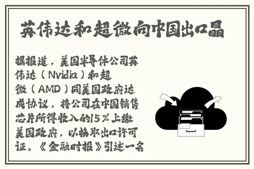 写作业坐在捧捧上面的句子